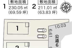 小山町一色新築分譲住宅　物件情報公開しました