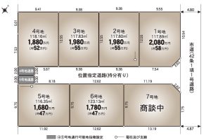 三島市徳倉売土地　物件情報公開しました