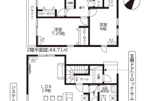 長泉町下土狩新築分譲住宅　物件情報公開しました