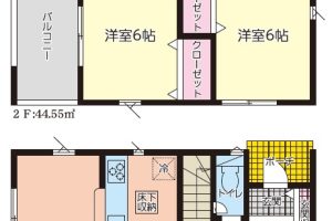 裾野市茶畑新築分譲住宅　物件情報公開しました