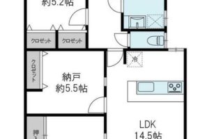 西小学校まで徒歩７分リノベ済中古マンション　物件情報公開しました