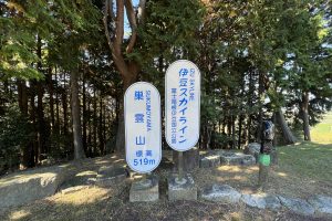 巣雲山駐車場から望む富士山・駿河湾