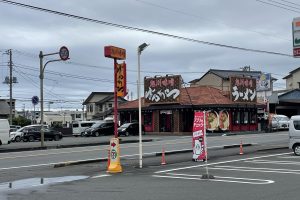 ラーメン