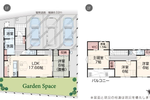 御殿場市御殿場新築分譲住宅　物件情報公開しました