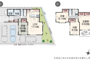 長泉町下土狩新築分譲住宅　物件情報公開しました