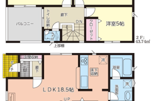 長泉町下土狩新築分譲住宅　物件情報公開しました