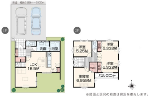 沼津市共栄町新築分譲住宅　物件情報公開しました