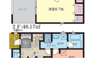 三島市中新築分譲住宅　物件情報公開しました