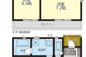 三島市柳郷地新築分譲住宅　物件情報公開しました